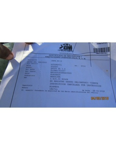 SUZUKI SWIFT 2016%separator% %shop-name%