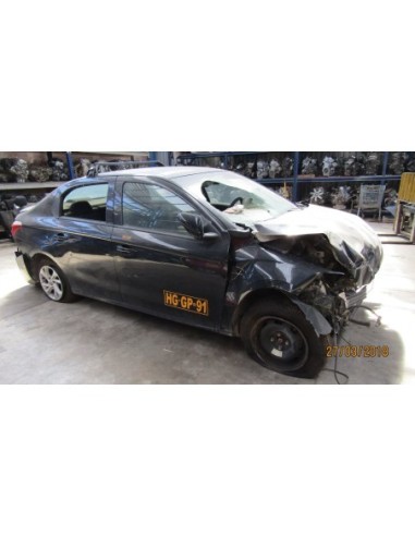 CITROEN CELYSEE 2017%separator% %shop-name%