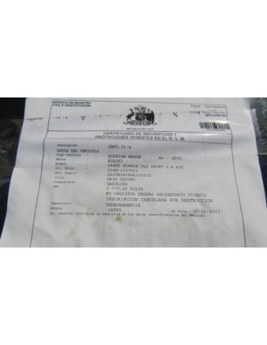 SUZUKI GRAND NOMADE 2016%separator% %shop-name%