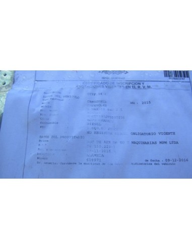 CHEVROLET DMAX 2015%separator% %shop-name%