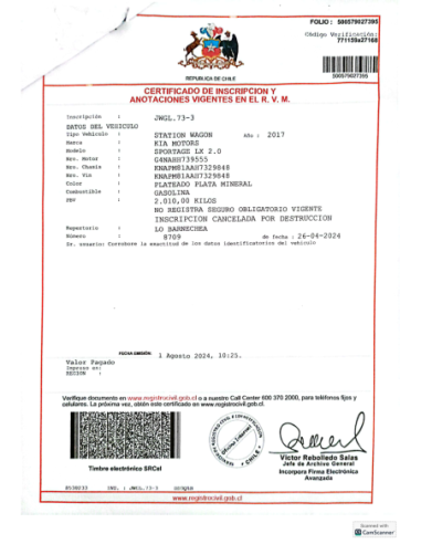 KIA SPORTAGE 2017%separator% %shop-name%