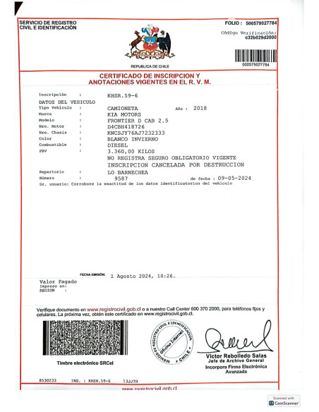 KIA FRONTIER 2018%separator% %shop-name%