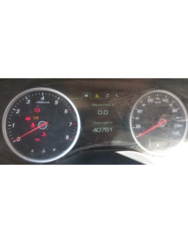 CHEVROLET CAPTIVA 2021%separator% %shop-name%